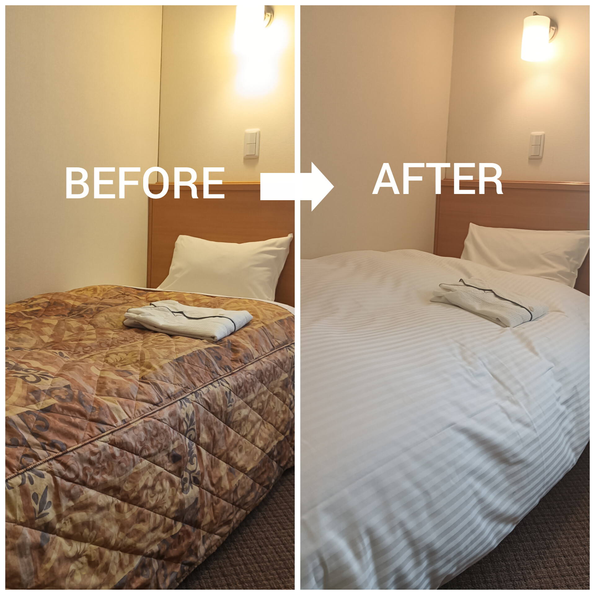 【布団リニューアルのお知らせ】